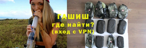 спиды Корсаков