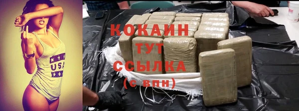 спиды Корсаков