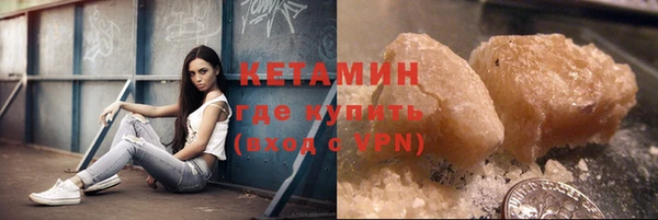 марки nbome Коряжма