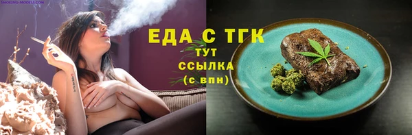 марки nbome Коряжма