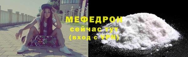 марки nbome Коряжма
