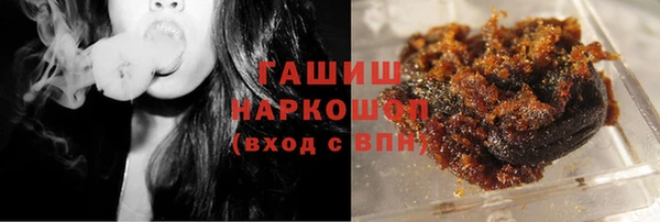 спиды Корсаков