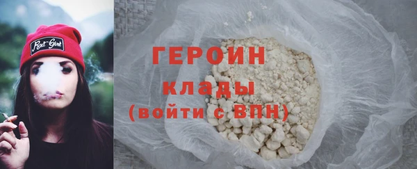 марки nbome Коряжма