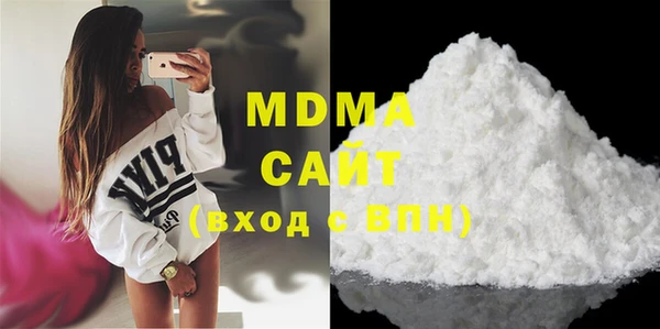 марки nbome Коряжма