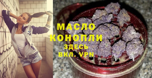спиды Корсаков