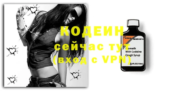 мефедрон мука Костерёво