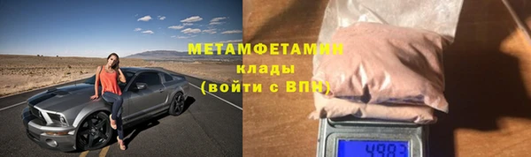 спиды Корсаков