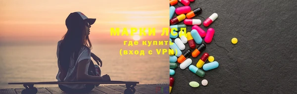 марки nbome Коряжма