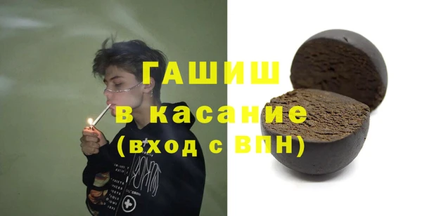 марки nbome Коряжма