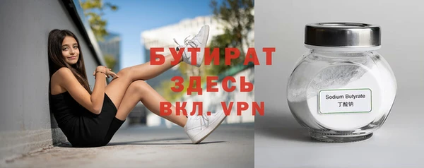 спиды Корсаков