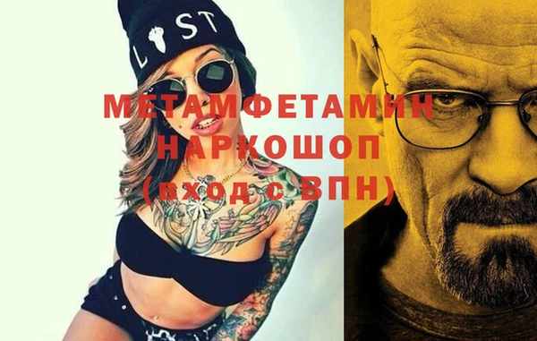 спиды Корсаков