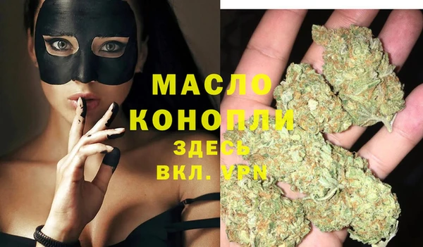 марки nbome Коряжма