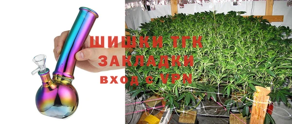 мефедрон мука Костерёво