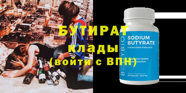 каннабис Краснотурьинск