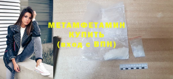 марки nbome Коряжма
