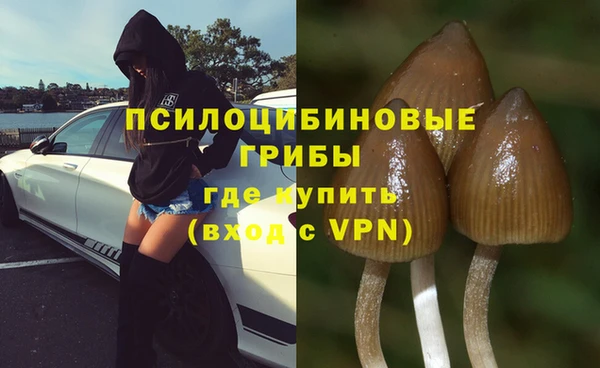 мефедрон мука Костерёво