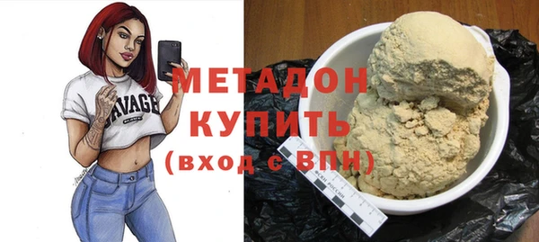 мдпв Нестеровская