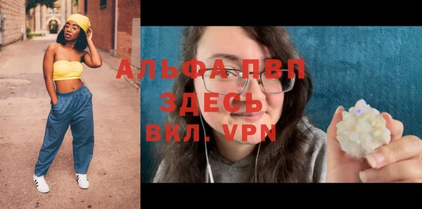 мефедрон мука Костерёво