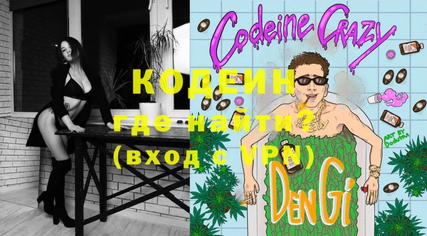 спиды Корсаков