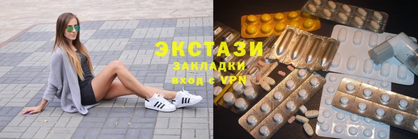 спиды Корсаков
