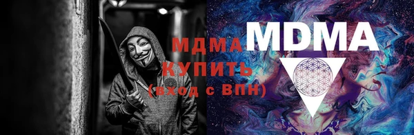 мефедрон мука Костерёво