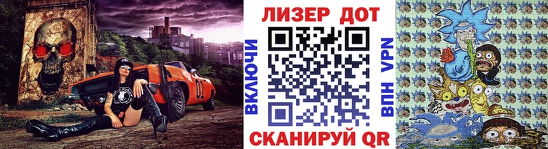 blacksprut ONION  Щёлково  Марки 25I-NBOMe 1500мкг 